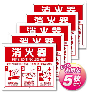 ���Ί�g�p�@ �W�� �v���[�g 5������ 21.5×25cm ����1mm ���Ί�u�� �\���� �C ���X�g�t�� ��t��6����(3mm��) PVC�� NYANDELMO ND-0336-R02-plate-5