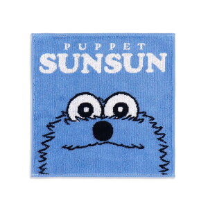 PUPPET SUNSUN (�p�y�b�g�X���X��) �X���X�� �^�I���n���J�` �u���[ 79-0030080 ��25×25cm