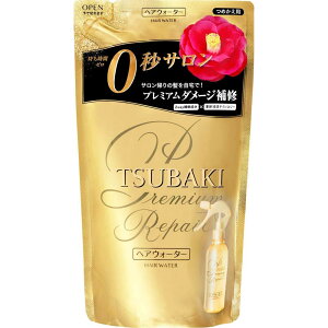 y3ZbgzTSUBAKI v~AyA wAEH[^[ ߂p 200ml