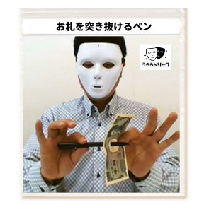  gbN i }WbN D˂ʂyigbNE tA^їp܁j