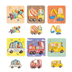 PLUSPLUS pY 3 2 1 eb\[ toddler toys q ؐpY (蕨)