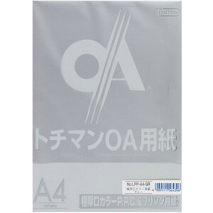 SAKAEeNjJy[p[ Rs[p A4 50 Ɍ PPCy[p[ O[ LPP-A4-GR