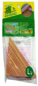 J[{[C ܂ 炩K[h ɃNiC](L) R[i[X[vp