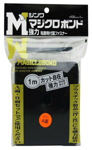 V  Sܕtʃt@Xi[ }WN{h  100mmX1m 