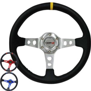 life_mart fB[vR[ XeAO nh 34.5 70mm X|[c^Cv XeAOzC[ [VOJ[ htg XeAOzC[ ANZT[ (ubN)