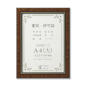  z ܏z BM-04  A4 }zKj[ VNpbN J491B2571