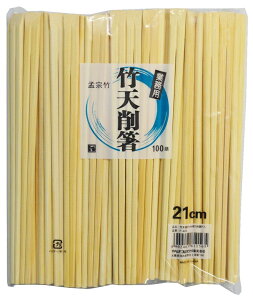 Ȃv_Nc(Yanagi Products) |V픢 21cm 100V