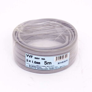 md VVF P[u3c 1.6mm 5m DF VVF3×1.6M05