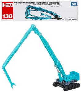 ^Jg~[w g~J No.130 RxR@ ^r̐p@ SK3500D x ~jJ[   3Έȏ  ߋSi ST}[NF TOMICA TAKARA TOMY