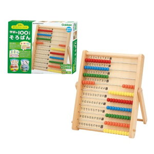 w w100܂΂(Ώ۔N:4Έȏ)83783