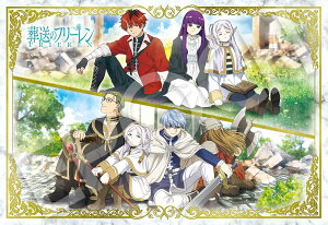 G|bN 300s[X WO\[pY ̃t[ H (26×38cm) 28-110s ̂t wt _t EPOCH