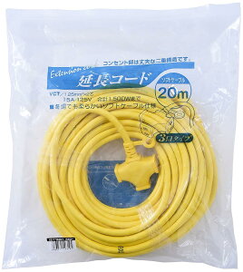 RP R[h 20m 3 15A 125V 1500W CG [ \tgP[u P[u RZg OA^bv dR[h d^bv R[h[ EC-T1520Y