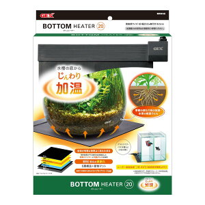 WFbNX {gq[^[20 Ϗ܋pq[^[ 16W M G߂̕ς ̍ ϓɌ悭܂ PTCplq[^[ W20×D20cmȉ^p ubN