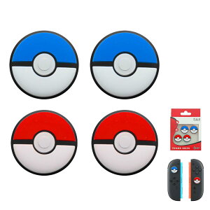 �y4�Z�b�g�zFor Switch 2/Switch 2 Pro �X�e�B�b�N�J�o�[ Mocasa �A�i���O�X�e�B�b�N�J�o�[ �X�C�b�` �W���C�R�� �ی�J�o�[ �{�^���J�o�[ �ϏՌ� ����~�� ���� ������� �C�� ���� �����i����{