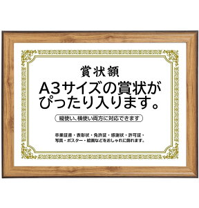 ܏z  tHgt[ ʐ^ ʐ^ A4EA3TCY Ǌ| cΉ 񂹏 J F菑 ӏ C Ə؏ \z? uC_ |X^[ Ƒʐ^ ?pl 