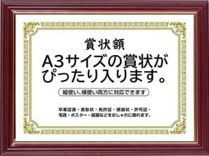 ܏z  tHgt[ ʐ^ ʐ^ A4EA3TCY Ǌ| cΉ 񂹏 J F菑 ӏ C Ə؏ \z? uC_ |X^[ Ƒʐ^ ? 