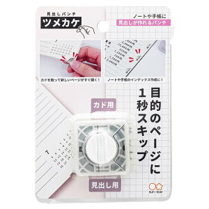 TX^[  p` op` cJP S4139291