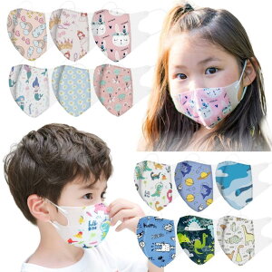 EdutoysLand qǂpւ}XN 3D  sDz y50/30z}XN A\[g Zbg c LbY}XN ̎q j̎q ۈ牀 ct (3~7, 9.30b)