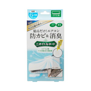 jICgl[h GA RpoCIhJrL \邾 180 hJr L RECX tBg`bhz