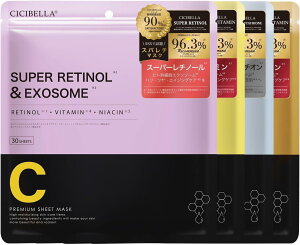 millarouge tFCXpbN 30 e V[g}XN `m[pbN qmזE GN\\[ pbN ێ  r^~c pbN fC[pbN (yX[p[O^`I×EXOSOMEz30