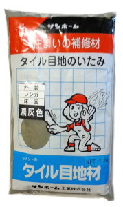 Tz[H ^Cڒn(ZDF) 1.3kg