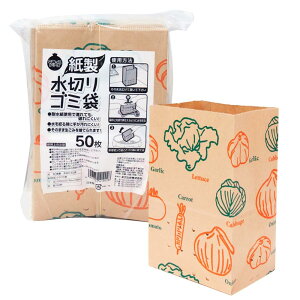 lNX^ ؂ S~  OpR[i[ 炸  130×}`90×200mm(1) ϐgpŔjɂ ؂ 50