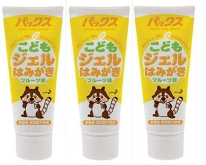 pbNXǂWF݂͂50G × 3Zbg