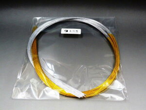 ␅ 5{t 60cm 10{