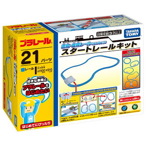 ^Jg~[(TAKARA TOMY) w v[ EȐ[ł͂߂悤! X^[g[Lbg x d   3Έȏ ߋSi ST}[NF PLARAIL