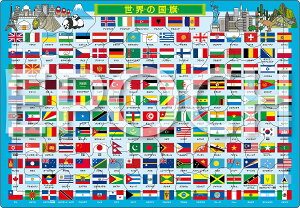 G|bN yA|̃sN`ApYz イ! 63s[X ǂpY 25-271 ST}[NF Âܕt 5Έȏ  EPOCH