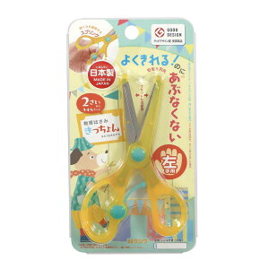 Nc ͂  p CG [ SS117L