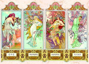 G|bN 2000X[p[X[s[X WO\[pY C Xg/A[g E̊G G߂̗ (38×53cm) 54-017 ̂t wt _t EPOCH