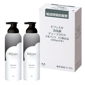 Bifesta(�r�t�F�X�^) �Y�_ �A��� �f�B�[�v�N���A �Y�_ �Z���A��� �Y�z�� �ь��P�A �Z�b�g �A�e���V�������x�����X�d�l 200g×2�{ �y�l�b�g����z