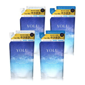 YOLU ���� �V�����v�[ �g���[�g�����g �Z�b�g �l�ߑւ� 4�_�Z�b�g �����b�N�X�i�C�g���y�A