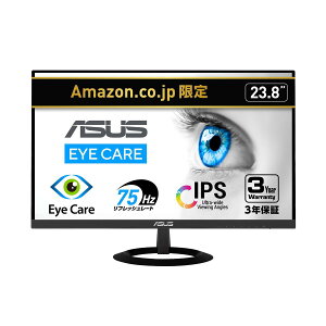 �y�l�b�g����zASUS ���j�^�[ Eyer Care VZ249HR 23.8�C���`/�t��HD/IPS/����7mm/�u���[���C�g�y��/�t���b�J�[�t���[/HDMI D-sub/�X�s�[�J�[/
