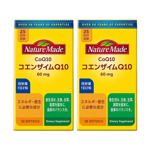 ��ː��� �l�C�`���[���C�h �R�G���U�C��Q10 50�� × 2�{�Z�b�g