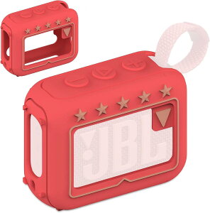 BCWXION�V���J�Q���ی�J�o�[ for JBL GO5 Bluetooth�X�s�[�J,�V�����_���[�v,�ϏՌ� �y�� ���E�ȒP �|��^�v��Bluetooth�X�s-�J- G0 5�Ή��p �ی�P�X 5�F�I�v�V���� ���b�h (�s���N)