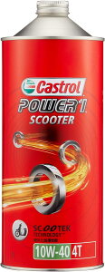 Castrol(JXg[) GWIC POWER1 SCOOTER 4T 10W-40 MA2 1L ֎4TCNGWp 