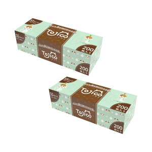 gWR 񂿂LȂ 񂿏L߂  L ybg L ɂȂ 񂿑 hL  gC S~ (SS 200, 2)