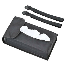 セイワ(SEIWA) 車内用品 4WAYティシュカバー2 WA104 取付4通り 背面ステー＆ベルト 収納カー用品