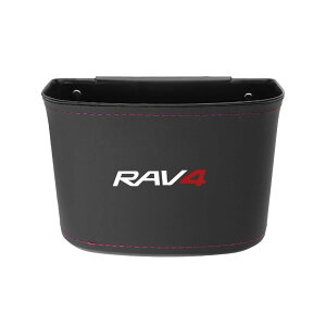 RAV4 p ԗp S~ RAV4 utH[ PHEV XA50n 30n O[h Ή h  S~|Pbg hAȂ̌ ݒu\ ~^  [  S~ {bNX J[pi e  ֗