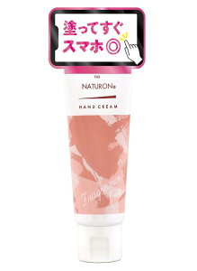 PAX NATURON(pbNXi`) nhN[ (  / 70g ) Y 100%RR qp ێN[ AGGLX AXN ( ׂȂ / 邨 ) z
