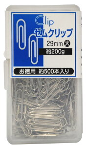 {NmX [Nbv29mm 200g(500{)