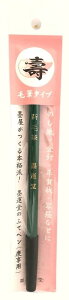 n^ My cp FB-300