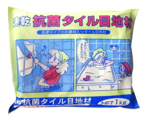 ƒ뉻w Rۃ^Cڒn zCg 1kg