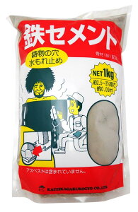 ƒ뉻w SZg O[ 1kg