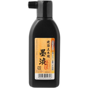n^ zyؗp nt 180ml