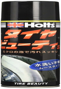 zc ^CN[i[ ^Cr[eB[SP 450ml Holts MH749