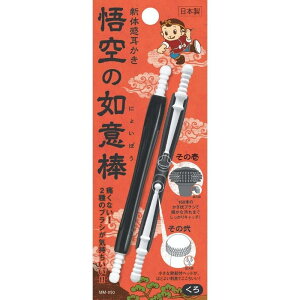 ̔@Ӗ_  ݂݂ V̊ 2̃uVC