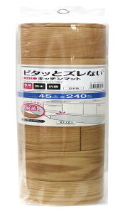aOrA Lb`}bg CguE 45×240cm